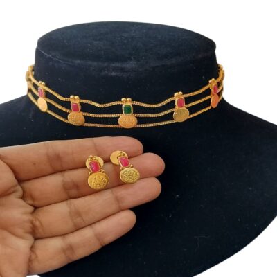 Multi-layer Choker set